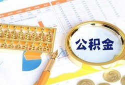 成都60短借公证-成都60身份证借私借-成都60快速借私借