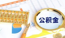 成都60短借公证-成都60身份证借私借-成都60快速借私借