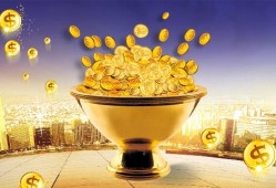 重庆公积金贷款额度能贷多少？