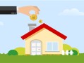 p2p贷款公司排名哪家靠谱点啊