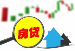 成都60快速借私借-成都60身份证应急贷款-成都60个人短借