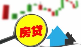 成都60快速借私借-成都60身份证应急贷款-成都60个人短借