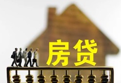 成都60民间贷款-成都60无抵押身份证贷款-成都60贷款私人借贷