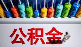 成都60私借空放直接上门-成都60身份证小额贷款-成都60个人空放二次私借