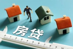 成都60身份证贷款电话-成都60短借空放-成都60哪里可以信用贷款