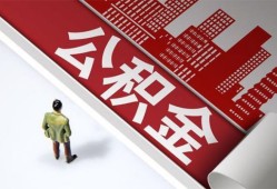 成都60私人借贷电话号码-成都60私借空放当场拿钱-成都60小额贷款当天放款