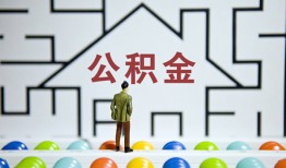 北京做生意贷款_北京私人放款联系方式_北京私人空放二次贷款包过当天放款