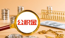 成都60空放借钱-成都60私人私人借贷-成都60用身份证借私借