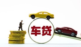 成都60水钱-成都60身份证贷款-成都60私人放款联系方式