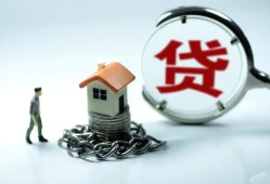 成都60私借空放短借-成都60私人空放二次私借-成都60小额信用贷款