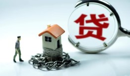 成都60私借空放短借-成都60私人空放二次私借-成都60小额信用贷款