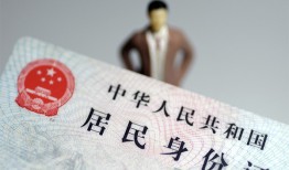 成都60个人上门小额贷款-成都60地区公积金信用贷款-成都60大学生信用贷款