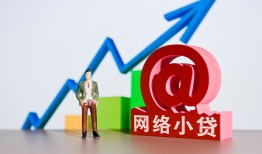 成都60私人24小时借钱-成都60短期空放-成都60短借费用