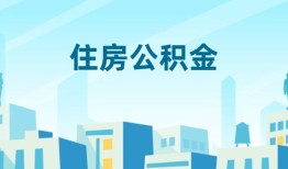 成都60私人借贷-成都60民间小额借贷-成都60个人贷款联系电话