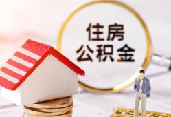 成都60小额贷款官网-成都60个人放水-成都60身份证借私借