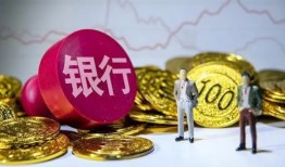 利息低口碑好的app贷款，正规平台安全可靠快速到账
