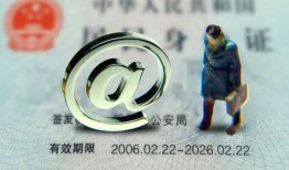 成都60无抵押信用贷款-成都60小额贷款不查征信-成都60哪有民间借贷