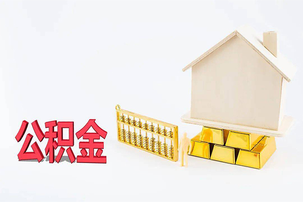 北京无抵押贷款_北京私人放款联系方式_北京私人无抵押贷款上门办理 北京无抵押贷款_北京私人放款联系方式_北京私人无抵押贷款上门办理