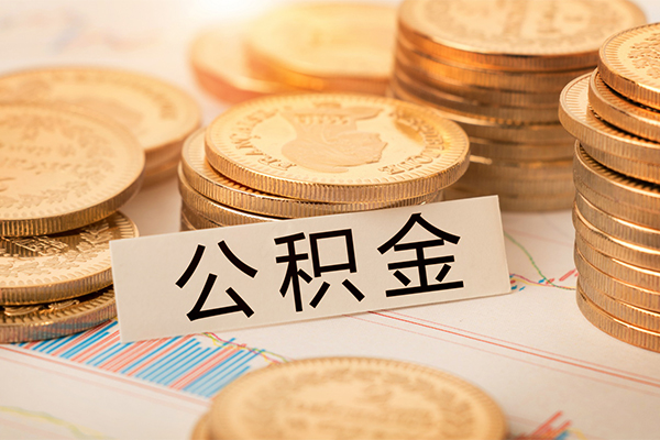 北京小额贷款_北京空放贷款当天下款_北京私人放空借贷一手资方