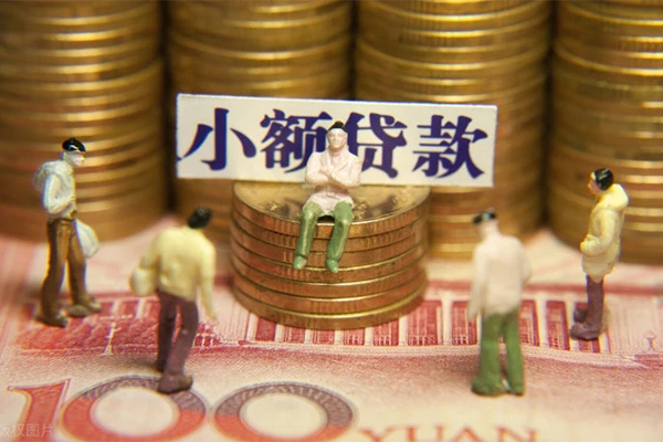 北京急用钱找我_北京有没有私人放款的_北京贷款私人借贷包过当天放款 北京急用钱找我_北京有没有私人放款的_北京贷款私人借贷包过当天放款