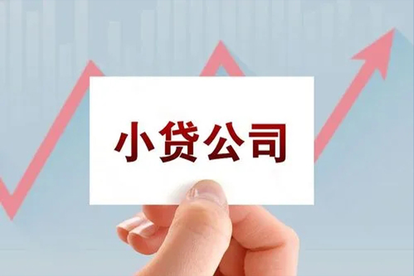 北京个人贷款_北京靠谱个人借钱_北京私人贷款都有哪些上门办理