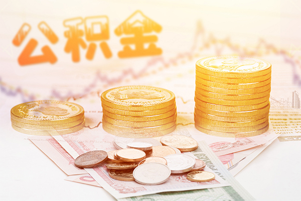 北京空放贷款_北京民间借贷当天下款_北京正规私人借贷24小时放款