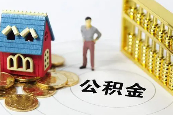 北京民间借贷_北京贷款公司电话号码_北京私人借钱长期微信放款，靠谱微信放款不求人