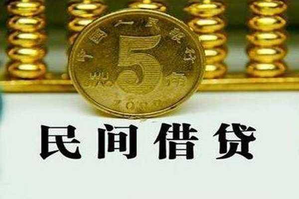成都60短拆短借