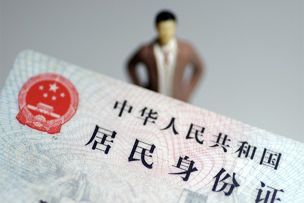 成都60个人上门小额贷款