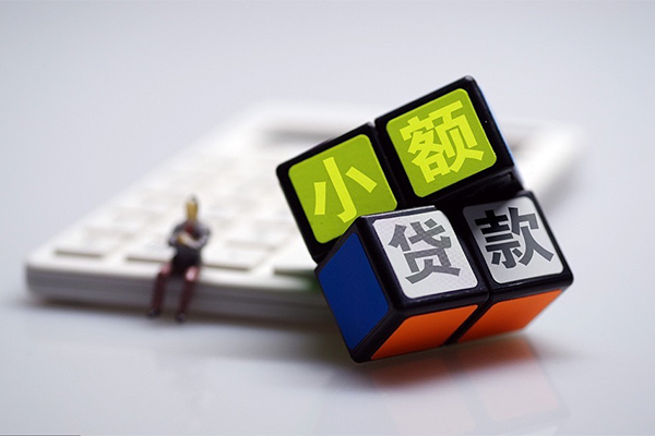 成都60个人信用贷款-成都60空放借款-成都60贷款包过当天放款