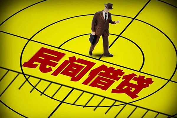 成都60短拆短借-成都60私人身份证借私借-成都60身份证贷款平台