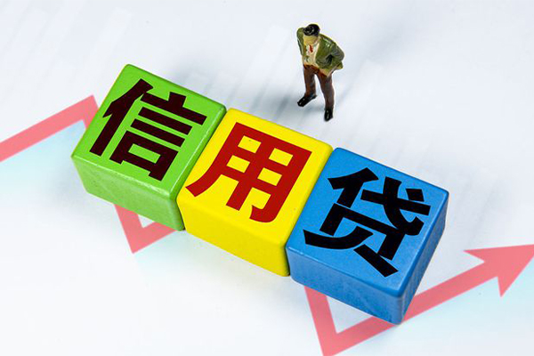 成都60私借空放当场拿钱