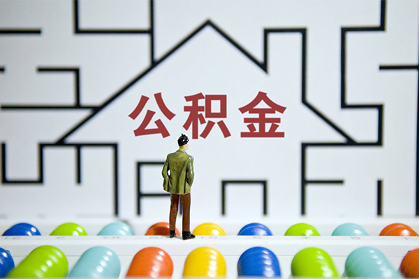 成都60小额贷款空放