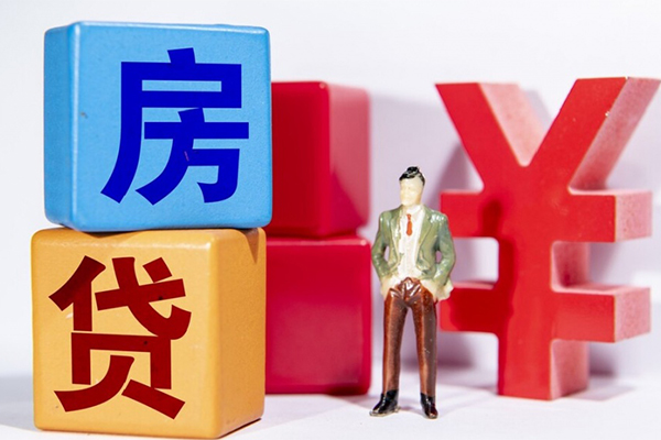 成都60正规身份证贷款-成都60无抵押小额贷款-成都60身份证抵押贷款