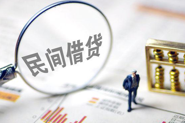 成都6024小时上门放款-成都60信用贷款网-成都60应急贷款
