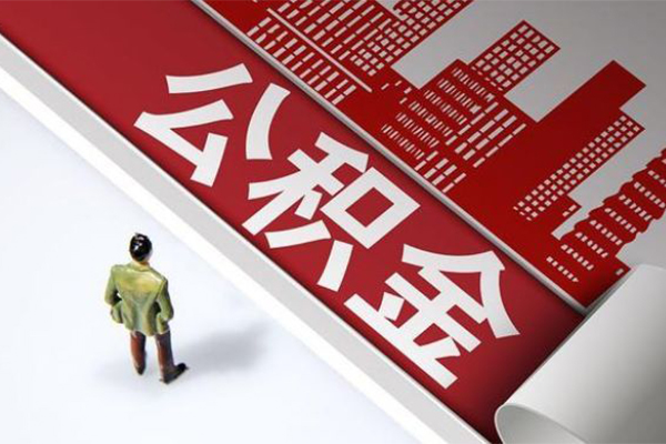 成都60私人借贷电话号码