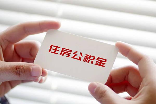 成都60私人借贷电话号码-成都60私借空放当场拿钱-成都60小额贷款当天放款