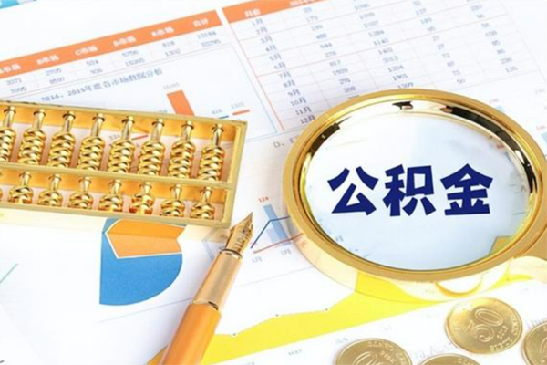成都60短借公证