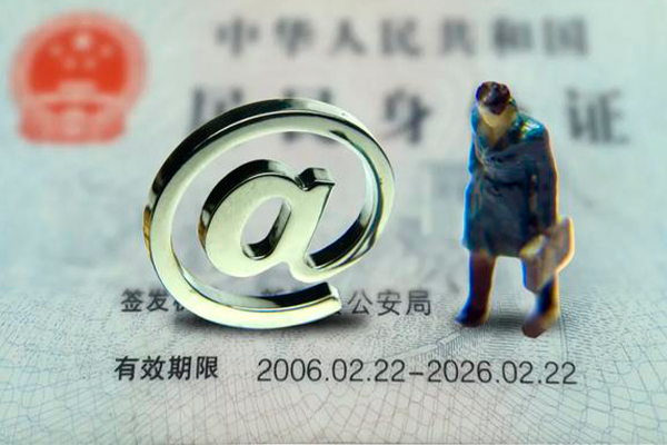 成都60无抵押信用贷款
