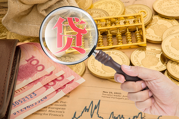 成都60小额无抵押贷款-成都60网上小额贷款-成都60水钱