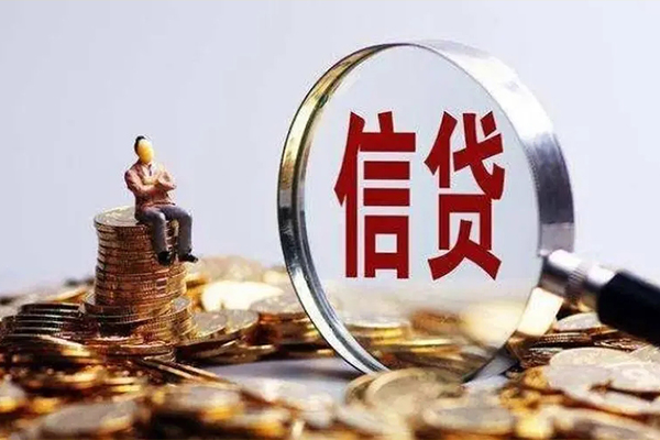 成都60私借短借-成都60私借空放当场拿钱-成都60身份证贷款