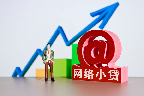 成都60私人24小时借钱