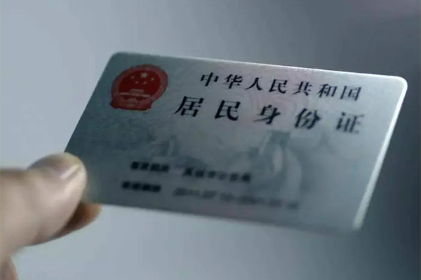 成都60无抵押信用贷款-成都60小额贷款不查征信-成都60哪有民间借贷