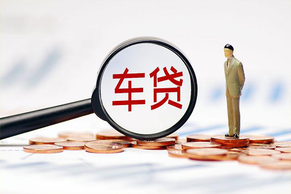 成都60私人消费贷款