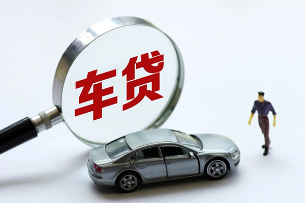 成都60急需借钱可以找我-成都60哪有短借-成都60借钱急用钱 成都60急需借钱可以找我-成都60哪有短借-成都60借钱急用钱