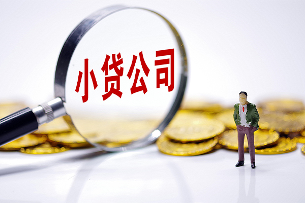 成都60应急借钱空放