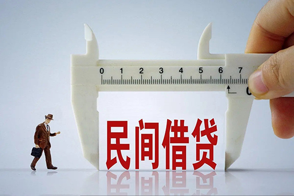 成都60短借私借空放