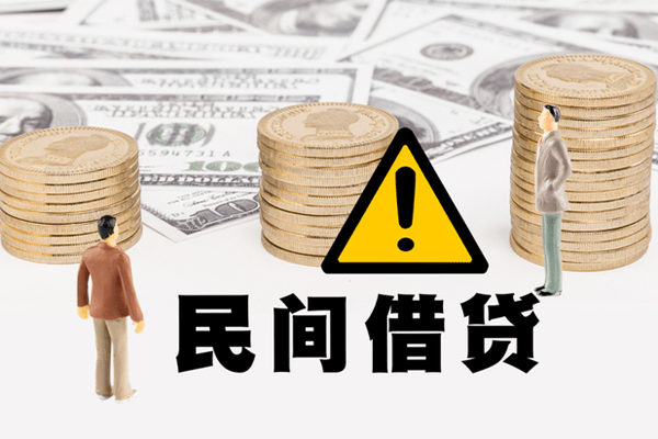 成都60个人贷款小额贷款