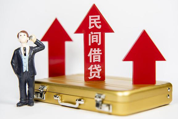 成都60私人借钱短借微信号