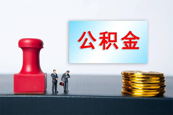 成都60私人借钱短借微信号-成都60贷款个人贷款-成都60私人空放联系方式